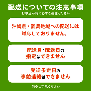 オクラ　約700g