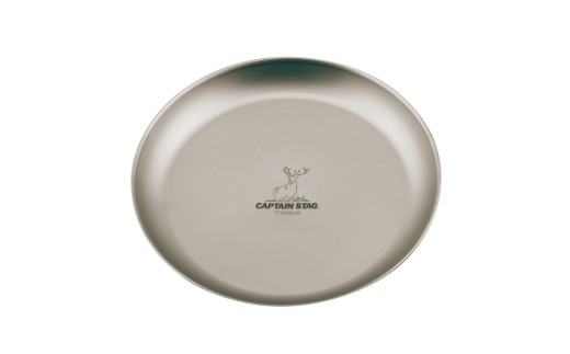 チタン製プレート19cm 2枚 キャプテンスタッグ CAPTAIN STAG アウトドア用品 キャンプ用品 キッチン用品 【015S116】