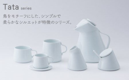 Tata エスプレッソ カップ＆ソーサー【224porcelain】[NAU011] 肥前吉田焼 焼き物 やきもの 器 うつわ 皿 さら 