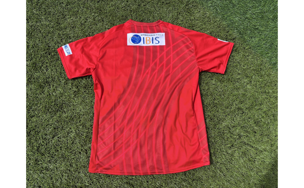 【トップスポーツチーム活動支援事業寄附金専用】LOVELEDGE 2026 レプリカユニフォーム　FP／GK（背番号付き）