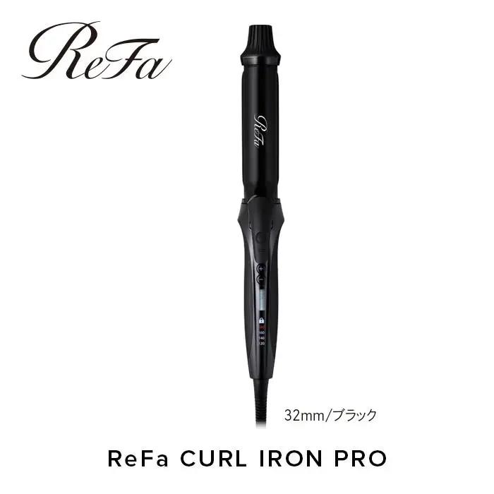ReFa CURL IRON PRO32【ブラック】