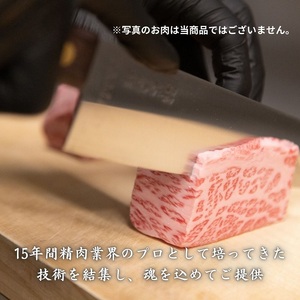 定期便 3ヶ月 厳選 特上 ハラミ (横隔膜) 各回合計約900g【雲龍焼肉たれ付】 雲龍  岡山県産 肉 お肉 牛肉 和牛 焼肉