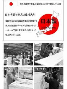 大川家具 チェスト 幅120cm ロータイプ 引出し 4段 シンプル ナチュラル