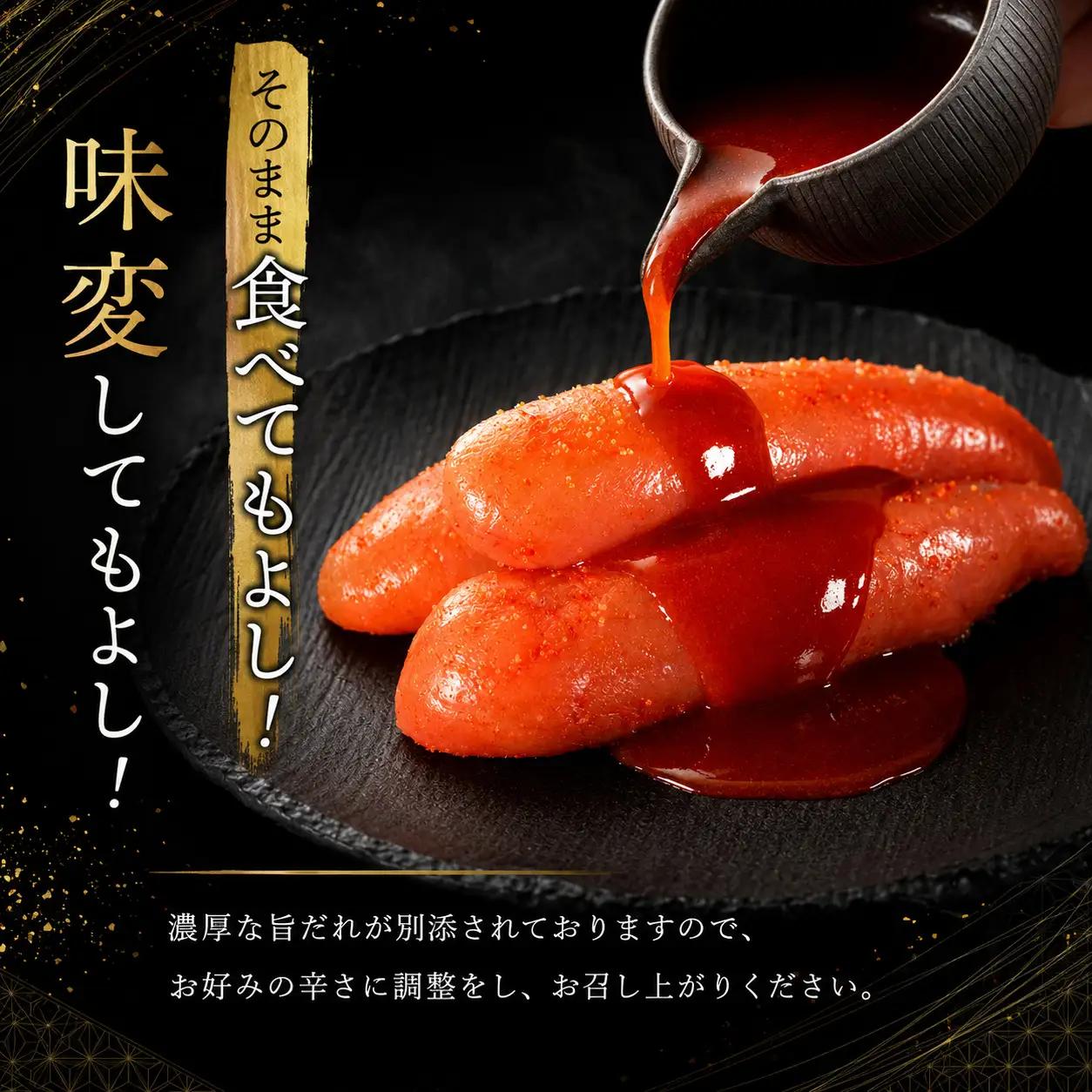博多名物 明太子食べ比べ【かねふく】太腹辛子明太子360g・まるきた水産無着色明太子250g [M955-1]