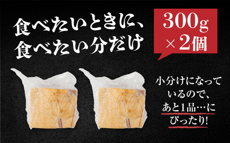 ブロックベーコン 600g 国産 ハム ベーコン