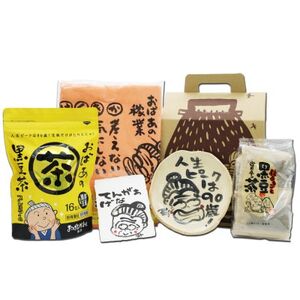 おばあの贈り物2【1614029】