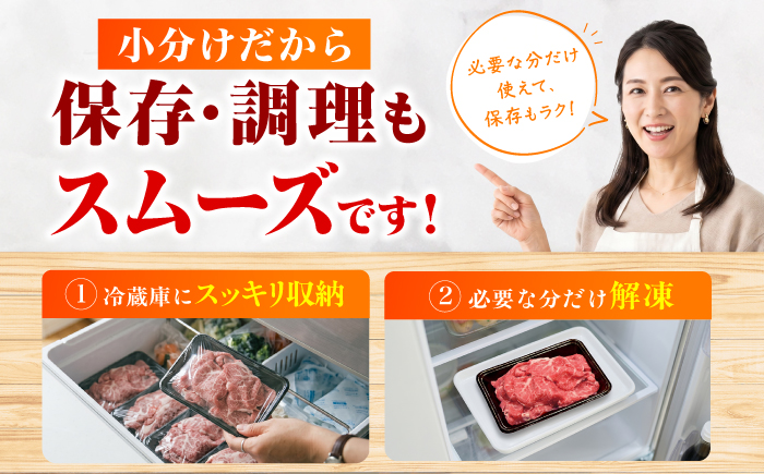 【スピード発送】佐賀牛 A5 ランク切り落とし 1kg（200g×5）＜ワンランク上の切り落とし＞ 吉野ヶ里町 /meat shop FUKU 黒毛和牛 国産 佐賀県産 A5等級 1000g 小分け 