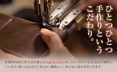 牛革コインケース(赤系）革工房「Sage-Leather」《90日以内に出荷予定(土日祝除く)》