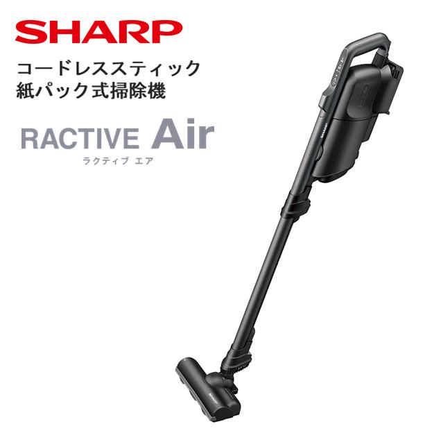 U120　SHARP コードレススティック掃除機 EC-KR2-B（ブラック系）