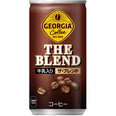 ふるさと納税 鳥栖市 ジョージア ザ・ブレンド 185g 2箱(60本)(鳥栖市)