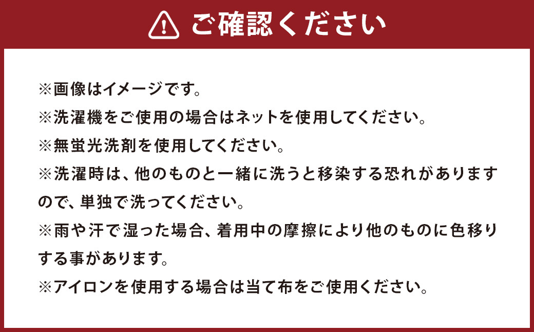 紳士用シャツ 久留米 トビー織 ぐのま柄 紺【 M / L / LL 】綿100%