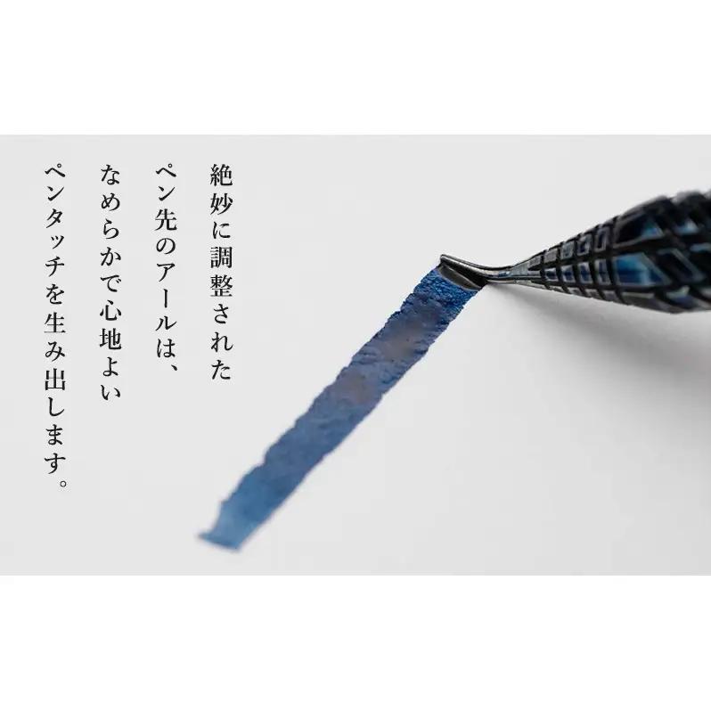 つけペン DRILLOG 金属 シャイニーライラック つけペン