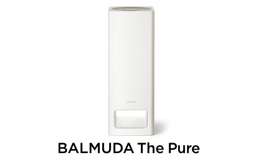 バルミューダ BALMUDA The Pure ホワイトA01A-WH／JP ｜ BALMUDA バルミューダ ザ・ピュア 空気清浄機 色が選べる 空気清浄 消臭 大風量 コンパクト 家電 おしゃれ 