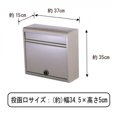 ふるさと納税 三条市 スチールポスト　スリムタイプ　チタングレー【016P050】 |  | 01
