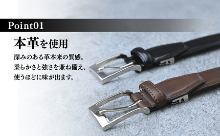 ベルト メンズビジネスベルト ピンタイプ 30mm 茶 | ベルト ピンタイプ 茨城県 龍ケ崎市