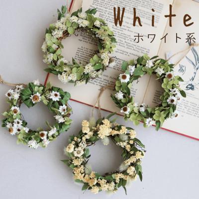 ふるさと納税 上富良野町 富良野 花七曜 リースと焼菓子セット Cat mini ラベンダー ホワイト ◆ ドライフラワー |  | 02
