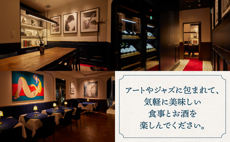 【FACES麻布十番】おまかせコース 1名様分 │ 東京 食事券 レストラン