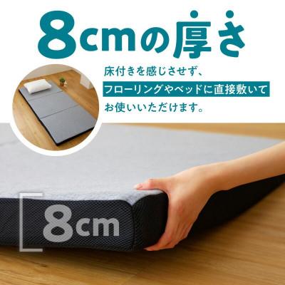 ふるさと納税 高松市 横向き寝マットレス TUMMY|腰にやさしい快眠設計 |  | 01