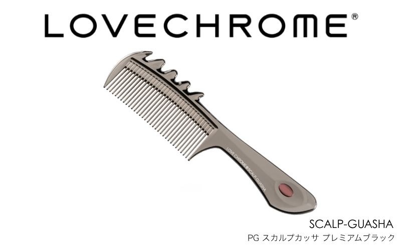 
                  ラブクロム (R) PG スカルプカッサ プレミアムブラック ヘアコーム くし コーム カッサ LOVECHROME さらつや ヘアケア 駒ヶ根市[№5659-1414]
                
