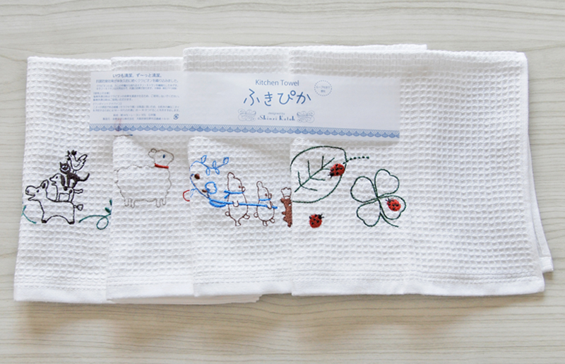 【スピード発送】シンジカトウ「ふきぴか キッチンタオル（刺繍）」セット【泉州タオル 国産 吸水 普段使い 無地 シンプル 日用品 家族 ファミリー】 G2194