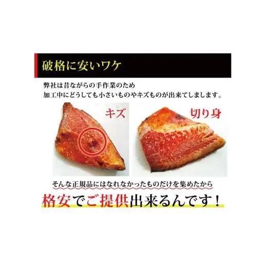 【訳あり】 数量限定！ 干物セット 計24枚以上 佐世保 訳あり 干物