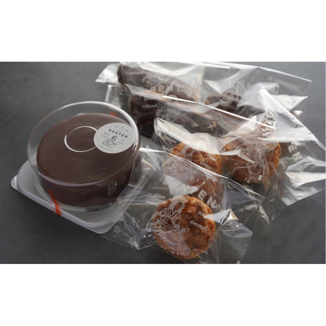 弁天堂 ザッハトルテと人気商品詰合せセット（チョコレートケーキ・シュークリーム・エクレア）_イメージ5