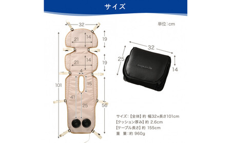 ちゃいなび ツインファンシート イージーコンフィージェミニ（ブラック）