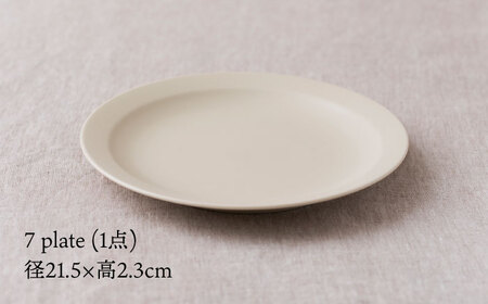 【美濃焼】flat ソロセット（アイボリー）【KANEAKI SAKAI POTTERY】【TOKI MINOYAKI返礼品】 食器 皿 プレート 鉢 ボウル 取皿 取り皿 サラダボウル スープボウル