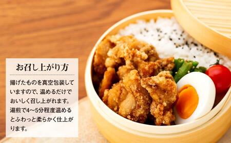 国産若鳥もも唐揚げ 調理済み 1.2kg（400ｇ×3袋） | 唐揚げ