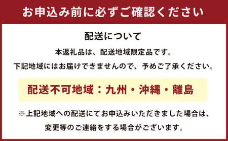 【計2回発送】青赤 メロン 5玉（1玉 1.7kg以上）詰合せとななつぼし 5キロ ゆめぴりか 5キロ | 果物 フルーツ 青肉 赤肉 5玉 米 5kg 【2025年7月上旬～2025年10月上旬発送