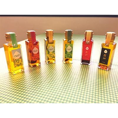 ふるさと納税 牛久市 牛久市産菜の花油「オーリオ」6種セット