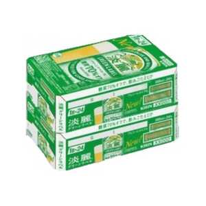 名古屋工場産 キリン 淡麗グリーンラベル 350ml×48本 (2ケース) 糖質70%オフ発泡酒【1406746】