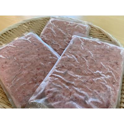 ふるさと納税 焼津市 【1つ上の逸品】天然南マグロ100%ねぎとろ600g (a10-977) |  | 02