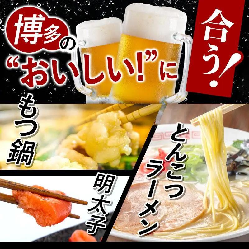 【博多工場産】アサヒビール ドライゼロ 6缶パックｘ4（ケース入り）350ml | ドライゼロ 350ml ノンアルコール ビール ノンアル アルコールフリー 酒 お酒 beer 24本入り 人気 お