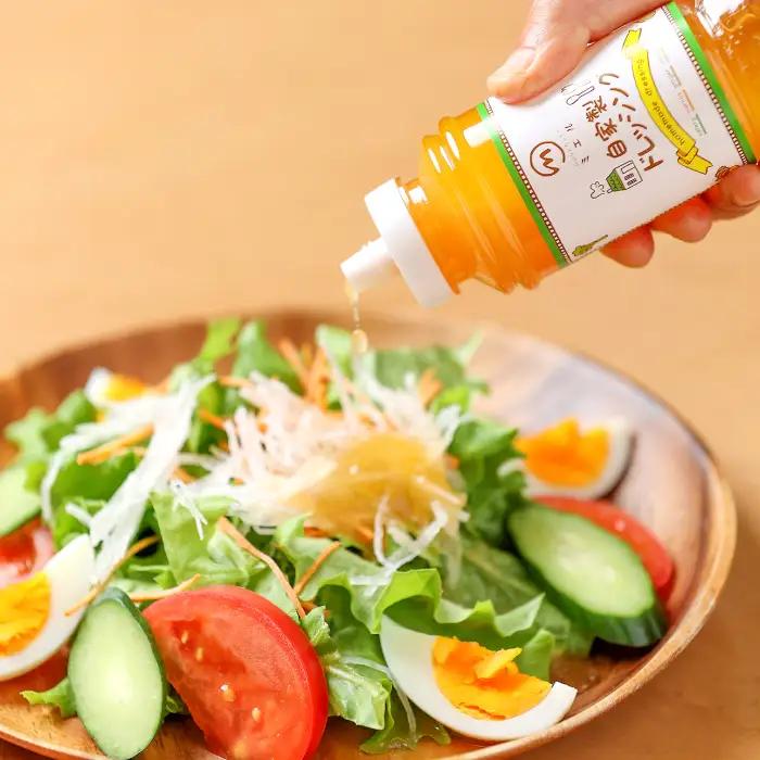 ニンジンと玉ねぎで作った自家製ドレッシング5本セット【野菜たっぷり 自家製 ソース ギフト 贈り物 A-171】