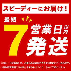 千葉県産落花生　極細バタピー750g(250g×3袋)クセになるカリカリ食感!おつまみ、おやつに【1365188】