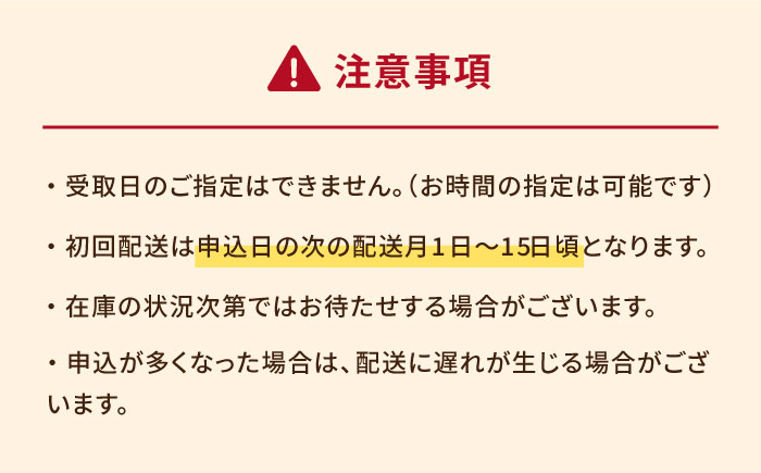 【全12回定期便】美豚ちゃんと餃子のバラエティセット（3種×2袋 計6袋詰合せ）【長崎フードサービス】 [PEL030]