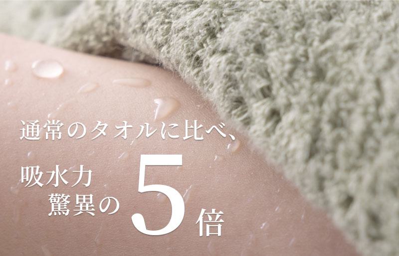 世界最高峰のタオルneiフェイスタオル ３枚組（ホワイト） 020C097