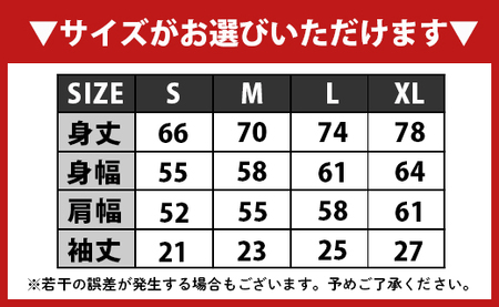 【トルコギキョウ（サンドベージュ）：S･M･L･XL】徳之島 天城町 YADWU オリジナル Tシャツ 地域ブランド ヤドゥー 1枚 服 洋服 デザイン プリント レディース メンズ 男女兼用 鹿児島
