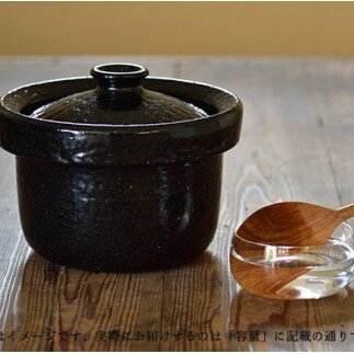 土鍋で炊くと米が甘くなる 「濃黒3合釜鍋 雑穀ご飯鍋」 ARITA PLUS A90-11_イメージ5