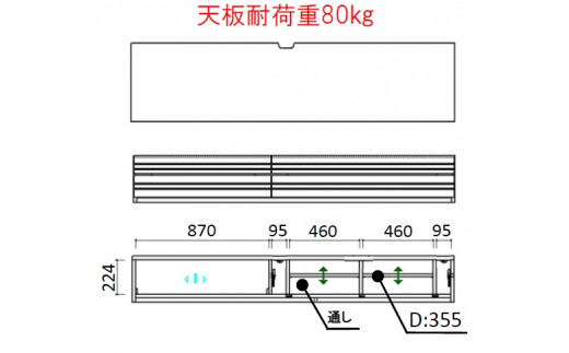 テレビボード テレビ台 【開梱・設置】 アクティフ210cm　ナチュラル　AL225