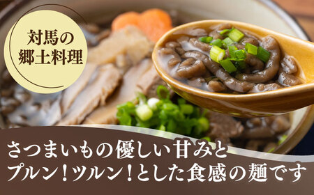 【全6回定期便】即席 ろくべえ スープ 付き 12箱【うえはら株式会社】《対馬市》 対馬 郷土料理 さつまいも 簡単 ご当地土産 島料理 保存食[WAI052] コダワリ麺 こだわり麺 おすすめ麺 お