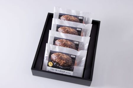 ハンバーグ 和牛100% 160g 4個 国産 黒毛和牛 ハンバーグ ミート矢澤