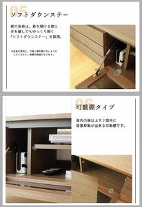 160幅 TVボード ウォールナット 国産 日本製 大川家具 完成品 天然木 木製 無垢 テレビ台 おしゃれ ローボード ロータイプ ブラウン 茶