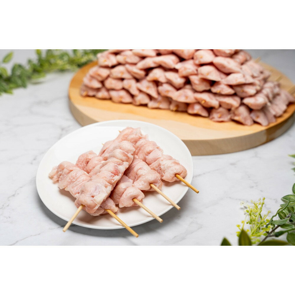 【ふるさと納税】堺発！老舗の焼鳥工場が仕込んだテール串50本　計2kg