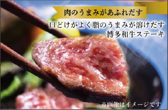 【セット】博多和牛 A5ランク ヒレステーキギフトセット 約200g×1枚