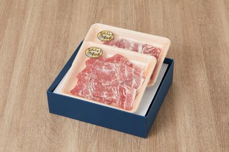 なんじょう和牛（切り落とし）＆レモンサワー・ハブボール BG103