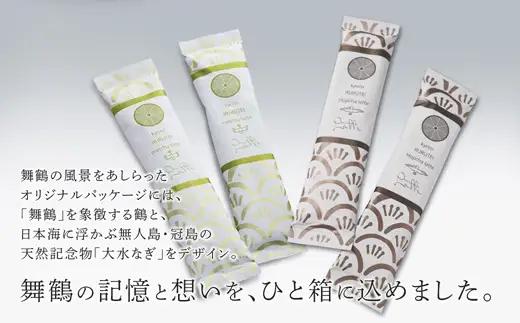 舞鶴ほうじ茶ラテ スティック 6本 ほうじ茶ラテ