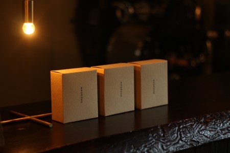 BL-7 青島珈琲焙煎所ドリップ 3種セット