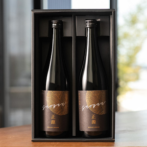 本格芋焼酎「正源」（720ml×2本箱入り）【宇都宮市産農薬不使用の黄金千貫使用】アルコール度数25%